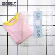 T-shirt Anti-UV Top Pop Pink Yellow de KietLa