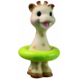 Coffret de bain Sophie la girafe