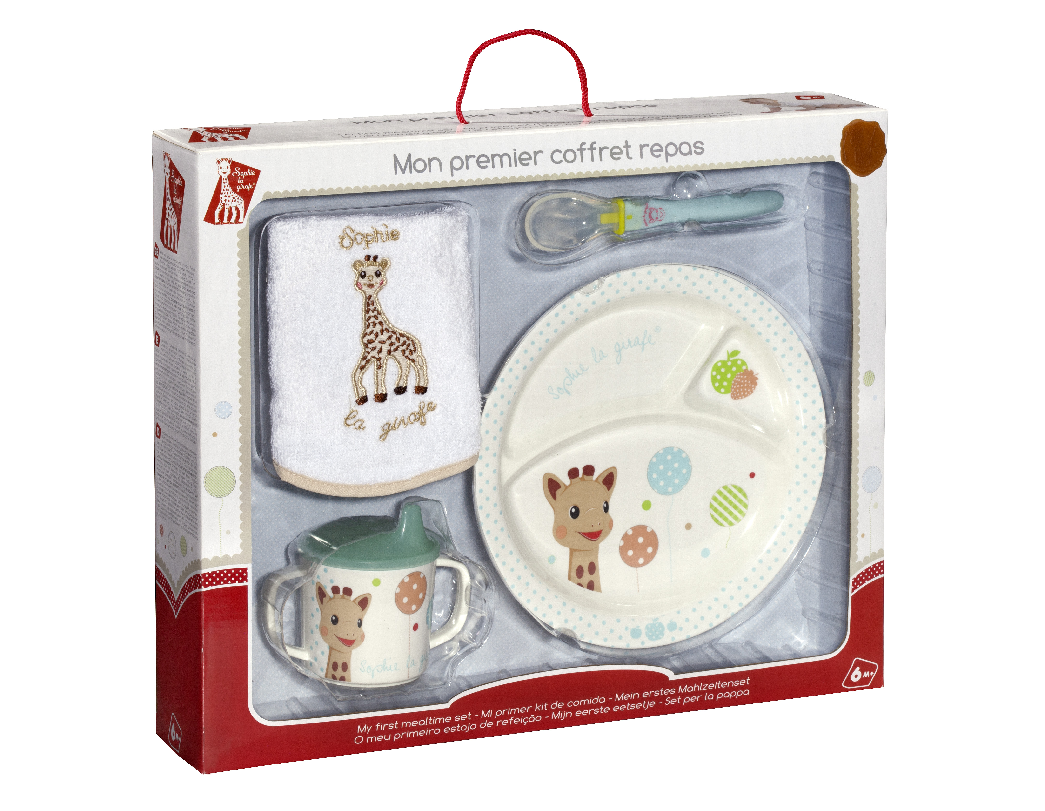 Mon Premier Coffret Repas Sophie La Girafe Version Ballons Definitive Vulli Bebeluga