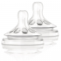 Lot de 2 tétines Natural 1 mois+ Philips AVENT