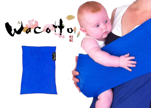 porte bebe leger