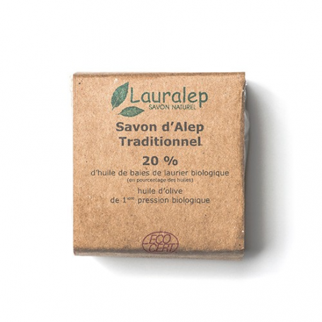 Savon d'Alep Bio de Neobulle